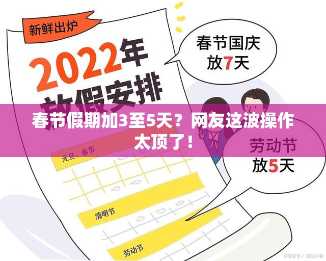 2025年3月 第102页