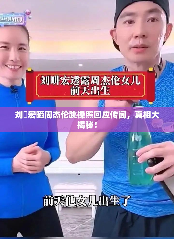 澳门 第4页