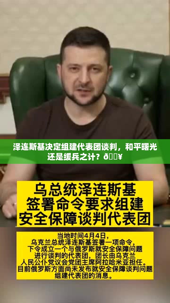 我恋↘爱乐